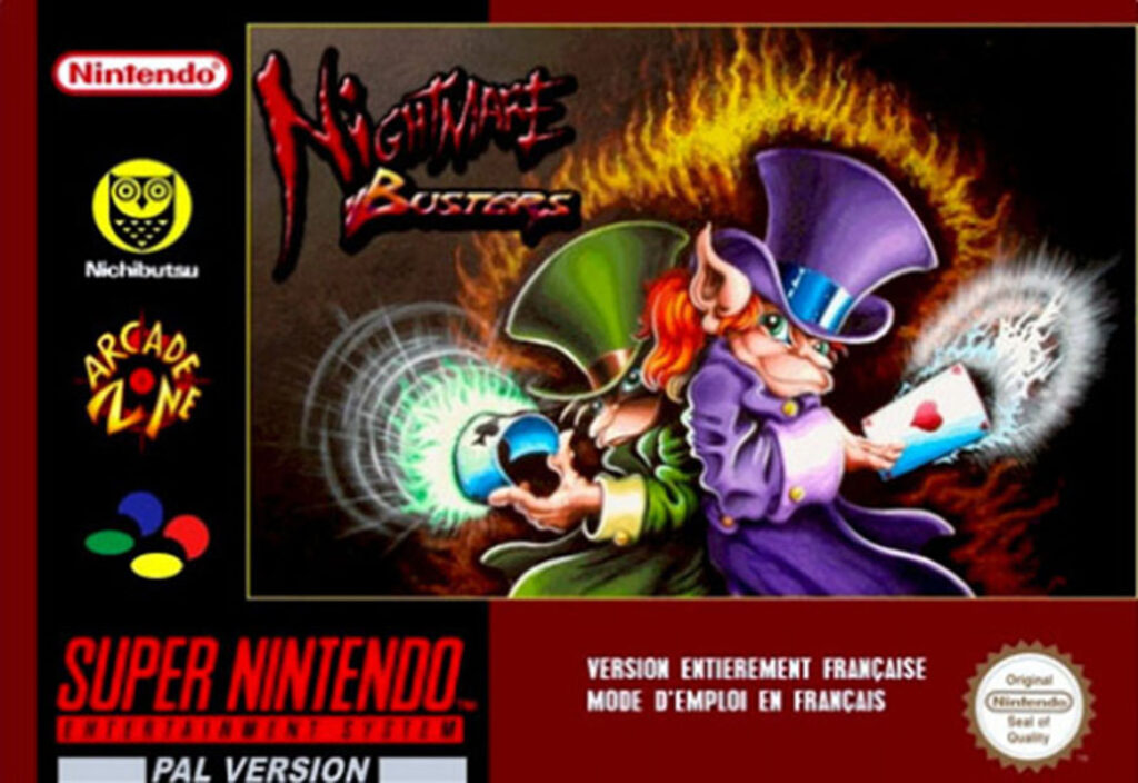 Nightmare Busters_Affiche