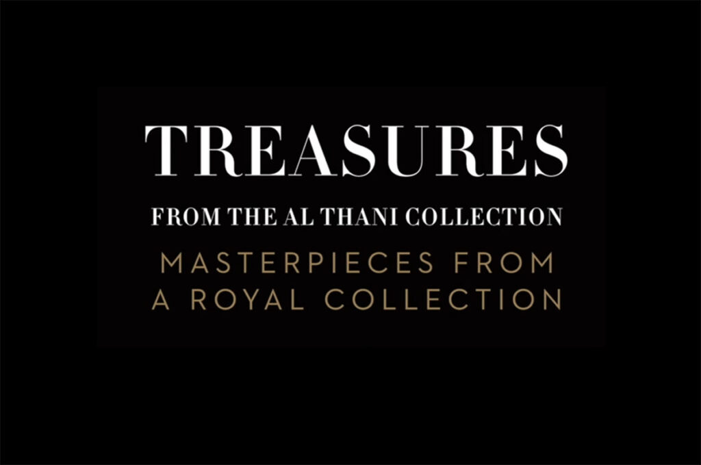Treasures Al Thani_Affiche